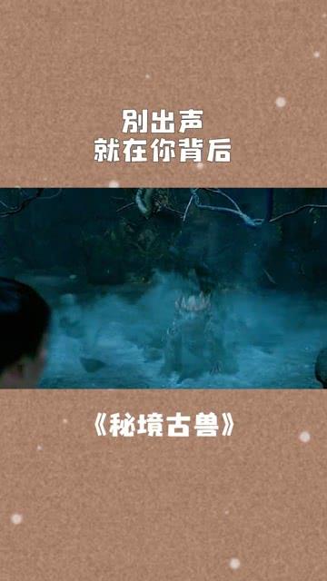 土鸡蛋和普通鸡蛋，到底有什么区别游戏画面
