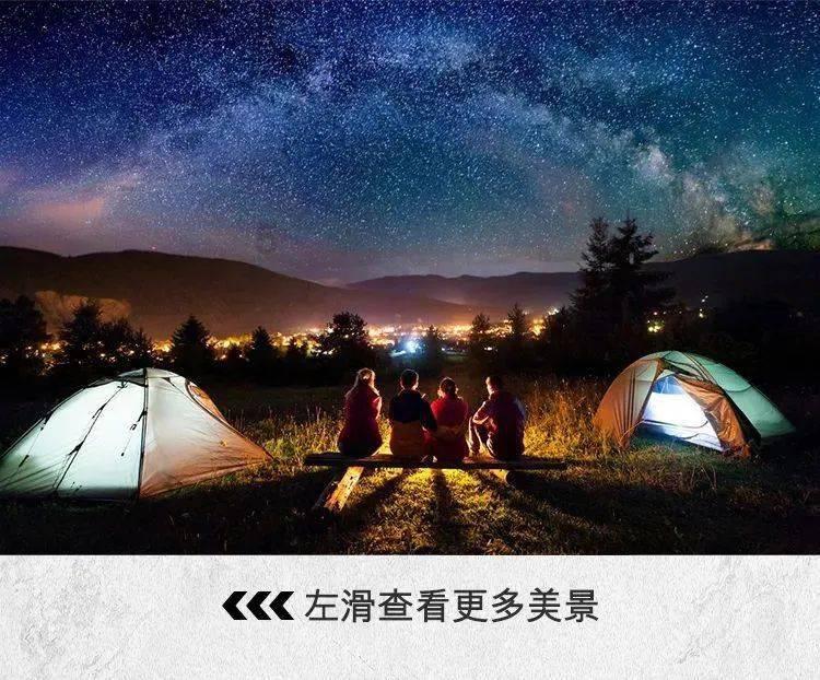 春运期间 警惕诺如病毒感染