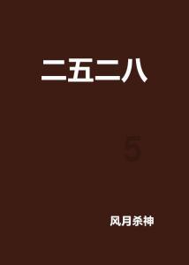 超奥特曼大冒险