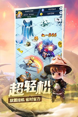 数学测试题