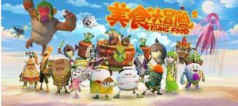 巫师3：狂猎