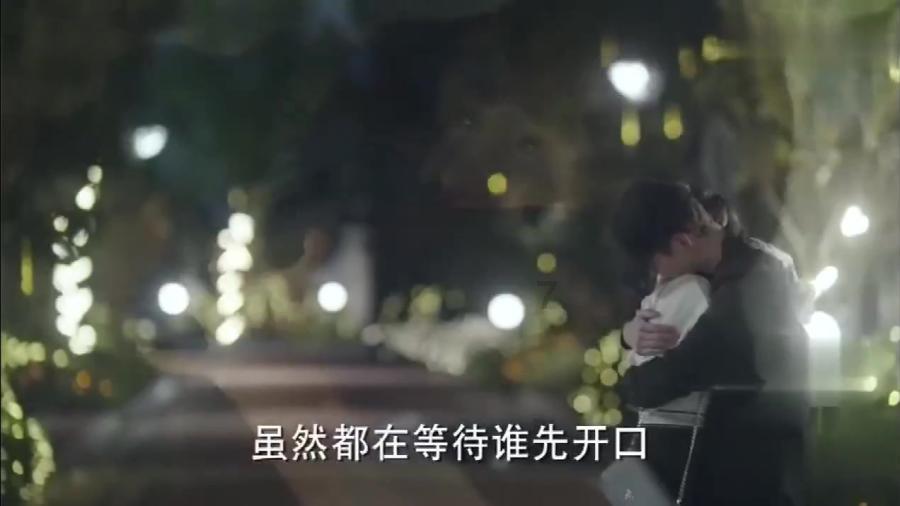 美味食物找星星