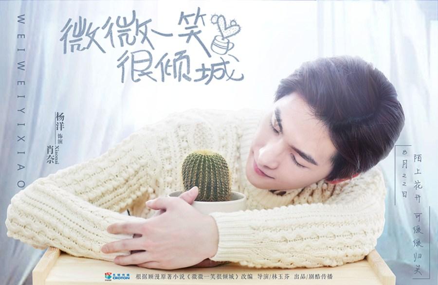 盗贼之海