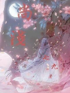 模拟狩猎