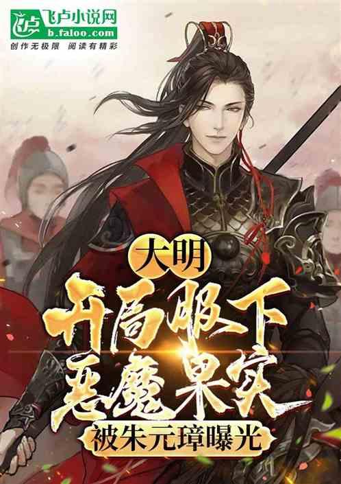 矿工打地鼠