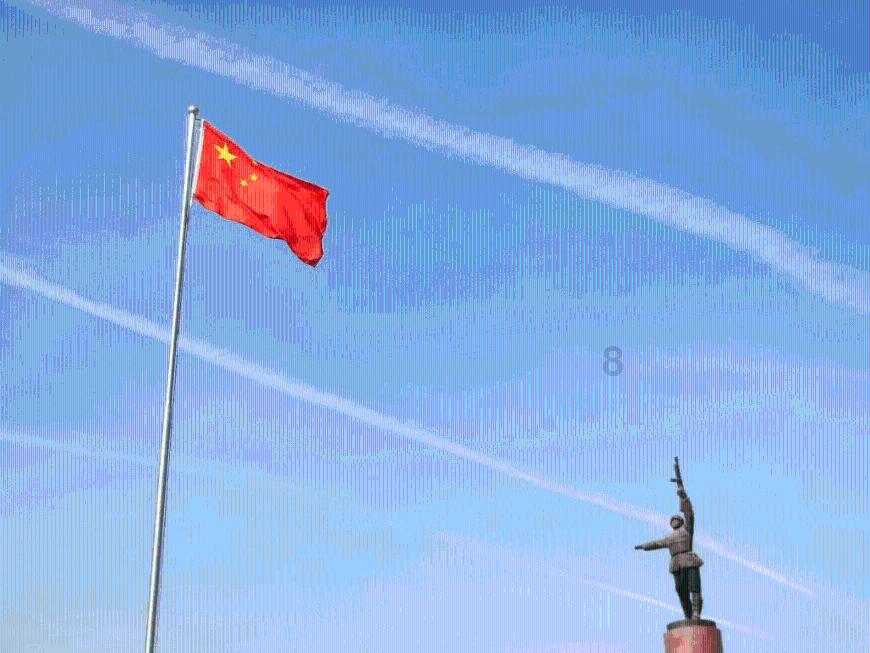数字消一消