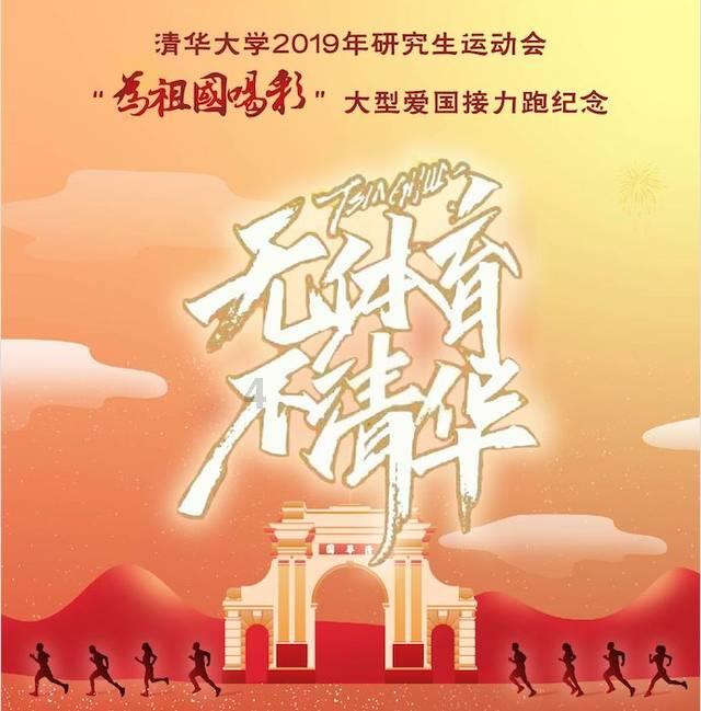 清理脏乱的宫殿