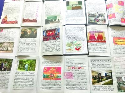 豪爵踏板车UC+R100大灯是进口的吗？游戏画面