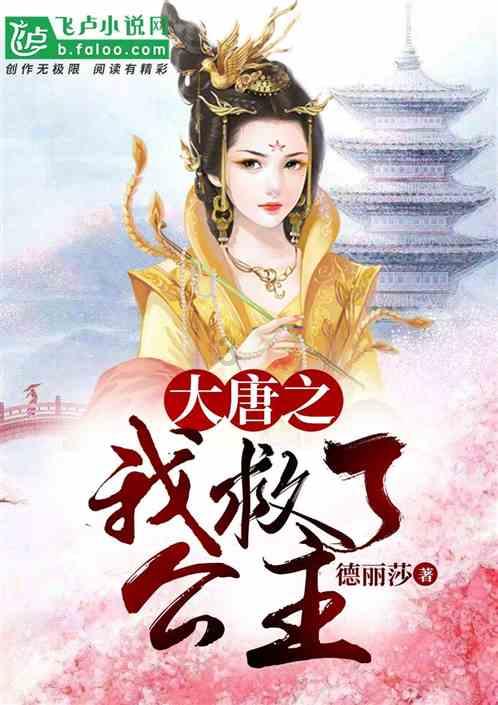 老旧城市找不同