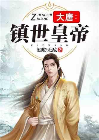 算术24点