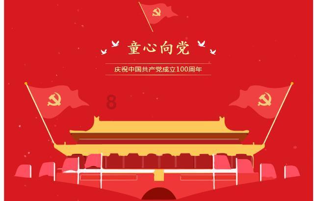 御神决