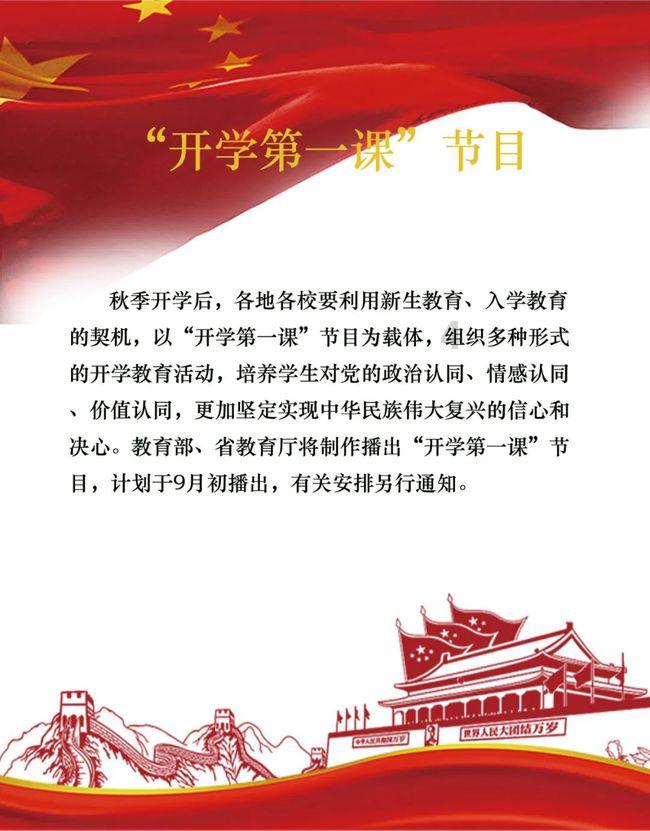 土鸡蛋和普通鸡蛋，到底有什么区别游戏画面