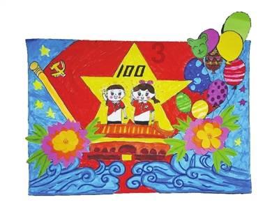 六界仙尊