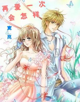 土鸡蛋和普通鸡蛋，到底有什么区别游戏画面